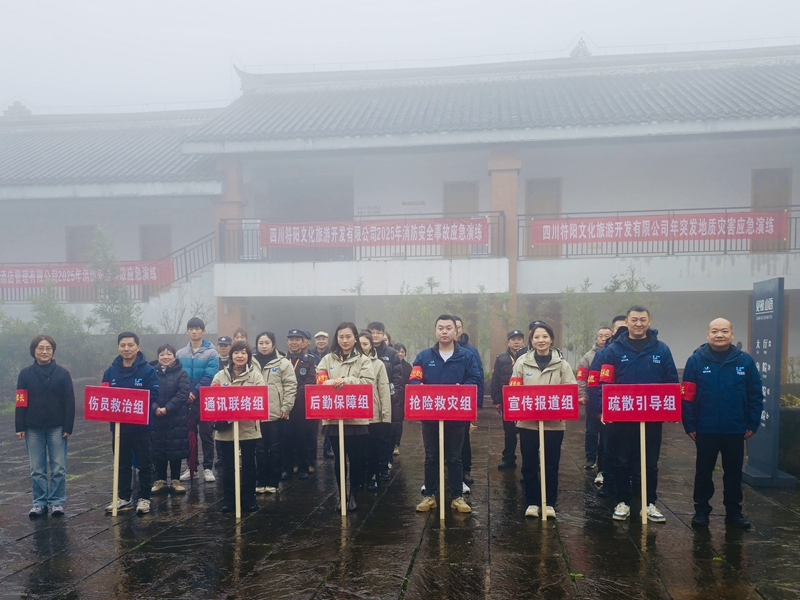 5e6ef786324844e01859de2d0865ace_副本.jpg